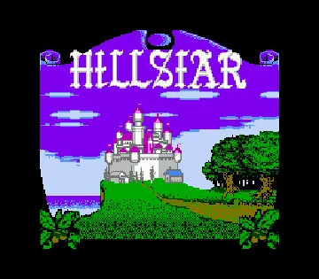 Advanced Dungeons & Dragons - Hillsfar (USA) screen shot title